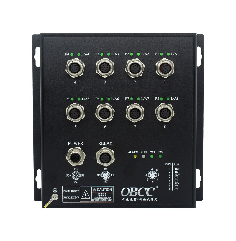 百兆8電口M12型工業(yè)交換機 百兆8電口M12型工業(yè)交換機