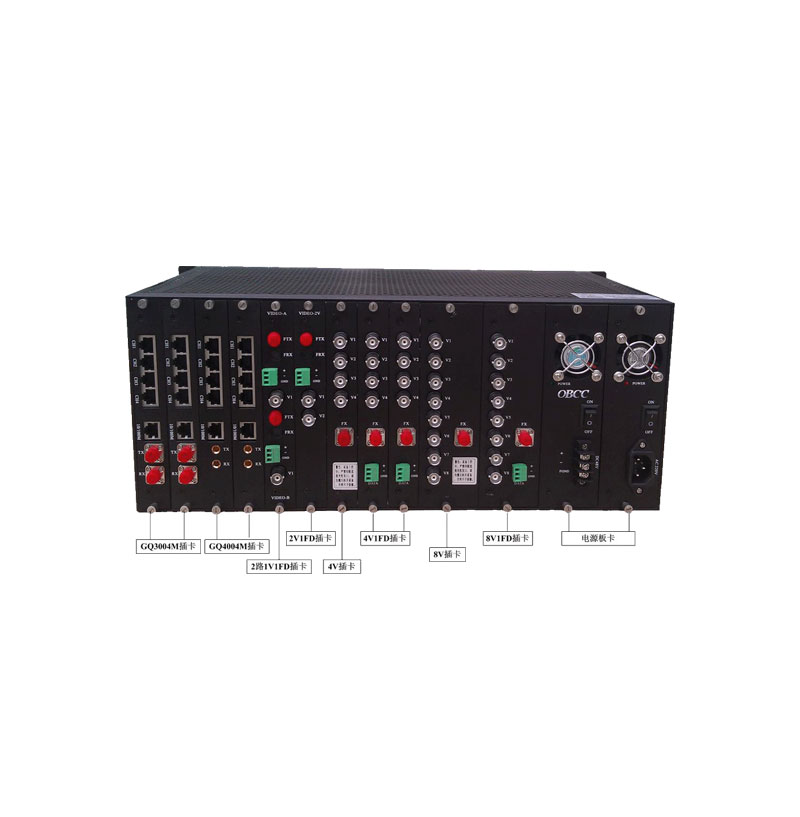 電話(huà)光端機(jī)綜合機(jī)架 電話(huà)光端機(jī)綜合機(jī)架