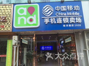 尋跡老鞋帽廠，探訪福壽路322號(hào)——南通鞋帽購(gòu)物的懷舊之旅
